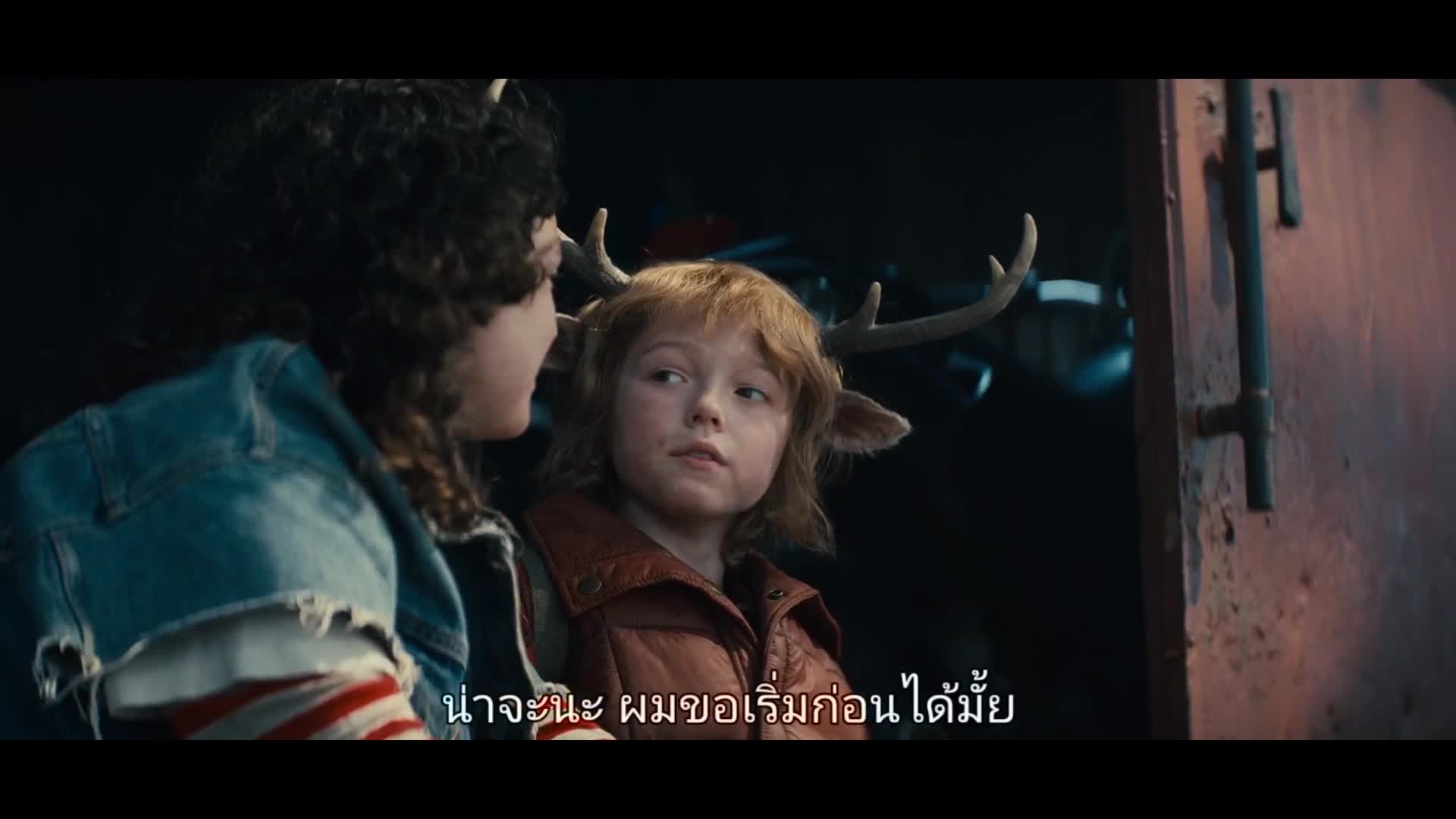 Sweet Tooth สวีททูธ ปี1 EP06
