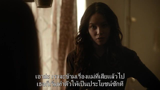 The Vampire Diaries บันทึกรัก ฝังเขี้ยว ปี 1 EP14