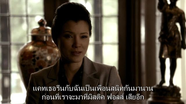 The Vampire Diaries บันทึกรัก ฝังเขี้ยว ปี 1 EP16