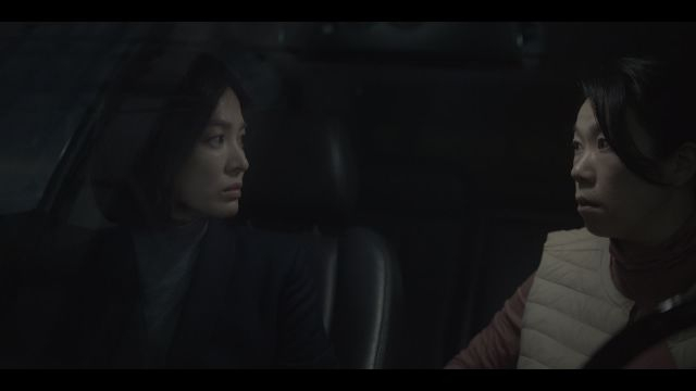 The Glory ปี1 EP06