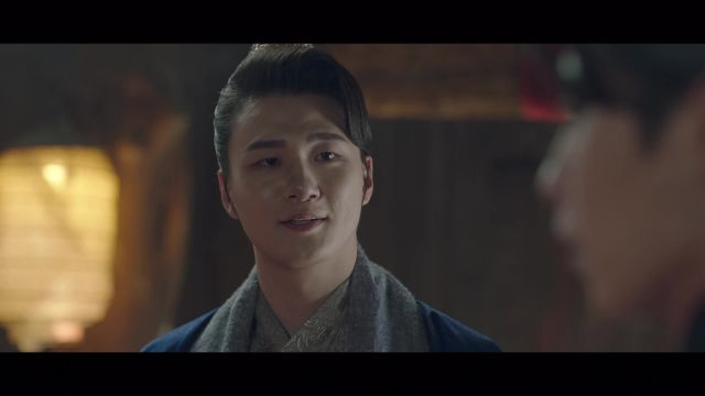 Alchemy of Souls เล่นแร่แปรวิญญาณ ปี2 EP09