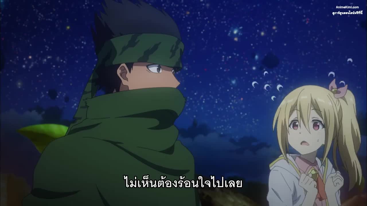 Itai no wa Iya nano de น้องโล่สายแทงค์ แกร่งเกินร้อย ปี1 EP12 Final