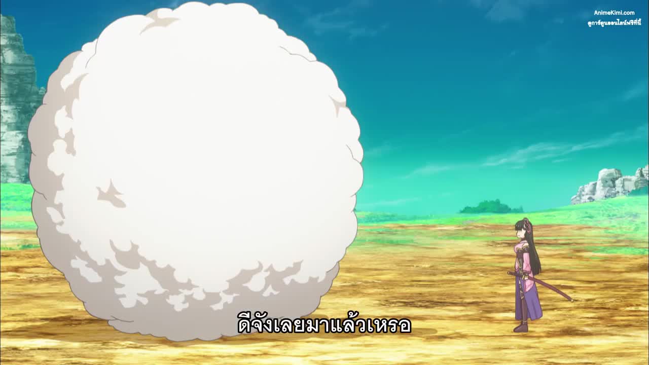 Itai no wa Iya nano de น้องโล่สายแทงค์ แกร่งเกินร้อย ปี1 EP07