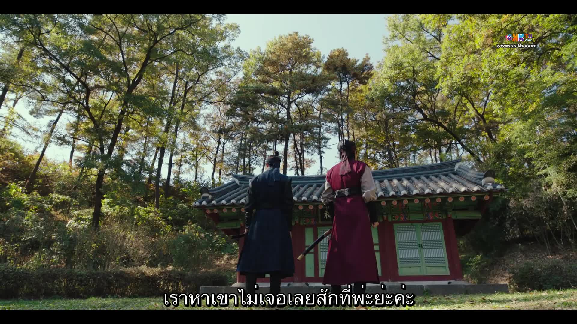 The Forbidden Marriage (คู่วิวาห์ต้องห้าม) ปี1 EP09