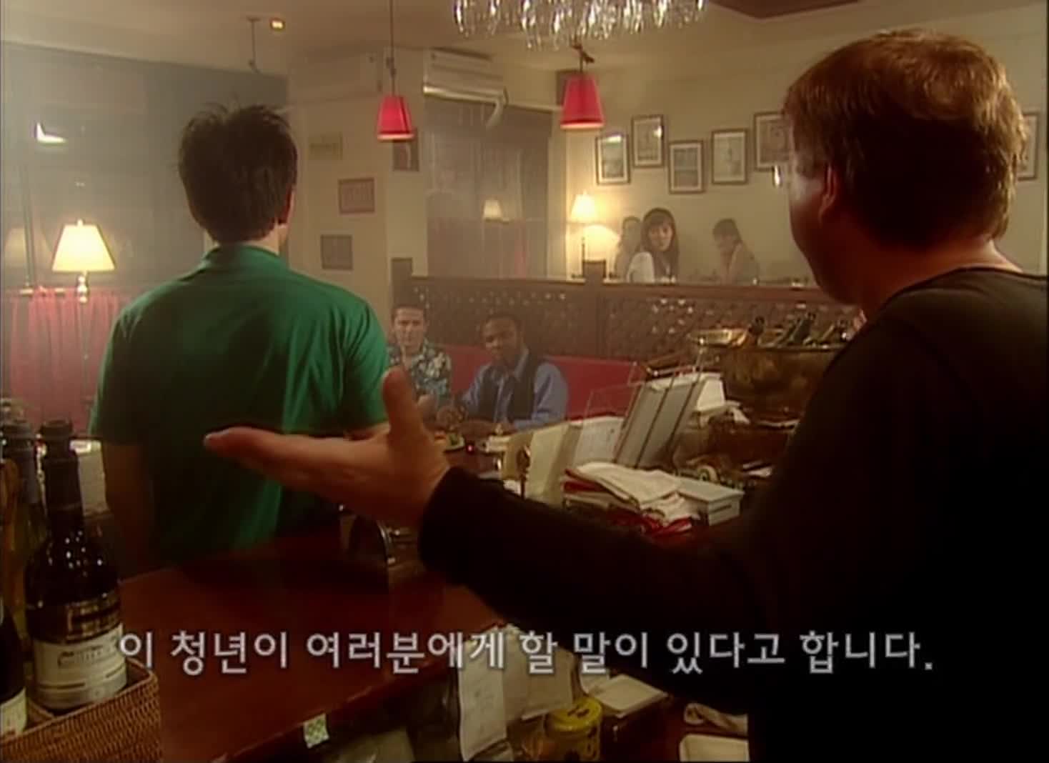 My Name Is Kim Sam-soon ฉันนี่แหละ คิมซัมซุน ปี1 EP06