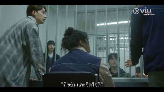 Delivery Man ฉันอุ่นใจที่มีคุณอยู่ด้วย ปี1 EP09