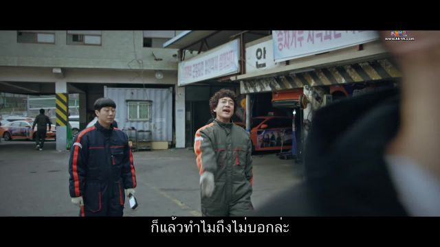 Taxi Driver (모범택시) แท็กซี่ชำระแค้น ปี1 EP01