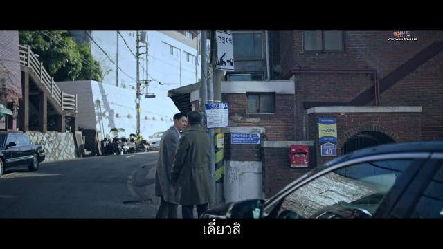 Taxi Driver (모범택시) แท็กซี่ชำระแค้น ปี1 EP07