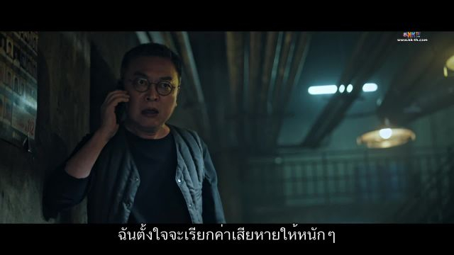 Taxi Driver (모범택시) แท็กซี่ชำระแค้น ปี1 EP13