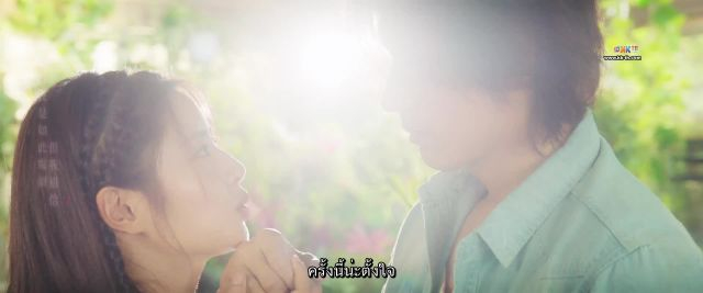 The Forbidden Flower (夏花) บุปผาแห่งรัก ปี1 EP05
