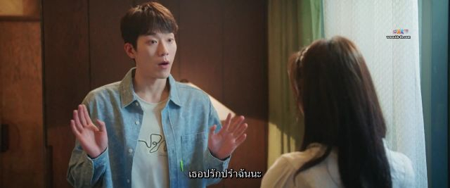 The Forbidden Flower (夏花) บุปผาแห่งรัก ปี1 EP03