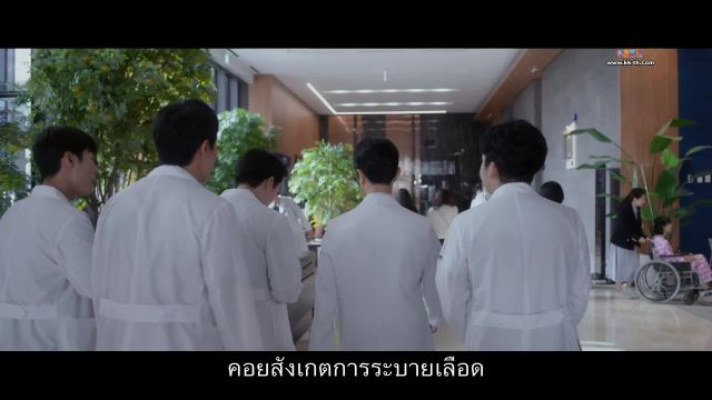 Doctor Cha (닥터차 정숙) คุณหมอชา ปี1 EP01