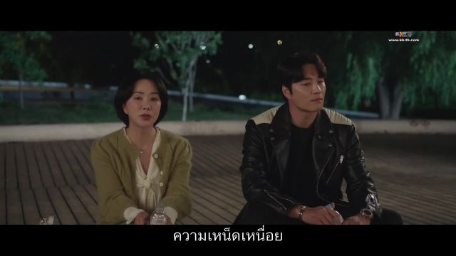 Doctor Cha (닥터차 정숙) คุณหมอชา ปี1 EP04