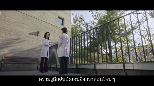 Doctor Cha (닥터차 정숙) คุณหมอชา ปี1 EP12