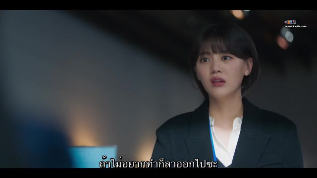 Agency 대행사 เอเจนซี่ ปี1 EP12