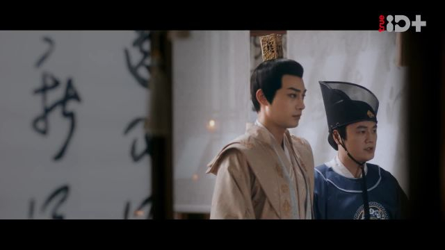 My Decoy Bride (2023) เจ้าสาวข้าเป็นนักฆ่าอันดับหนึ่ง EP16