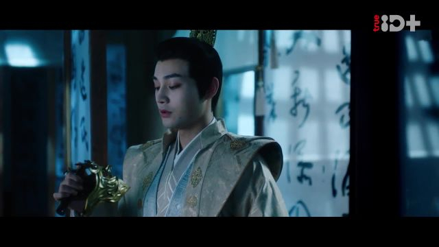 My Decoy Bride (2023) เจ้าสาวข้าเป็นนักฆ่าอันดับหนึ่ง EP18