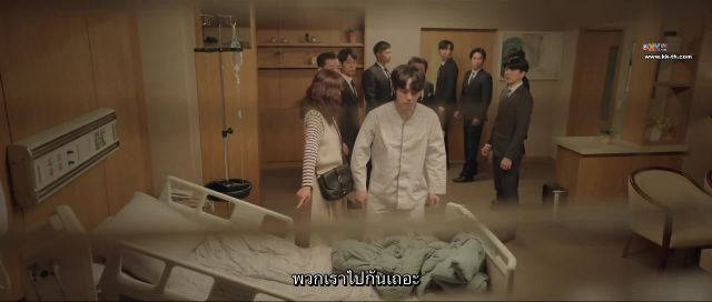 Kokdu Season of Deity (꼭두의 계절) พากย์ไทย EP06