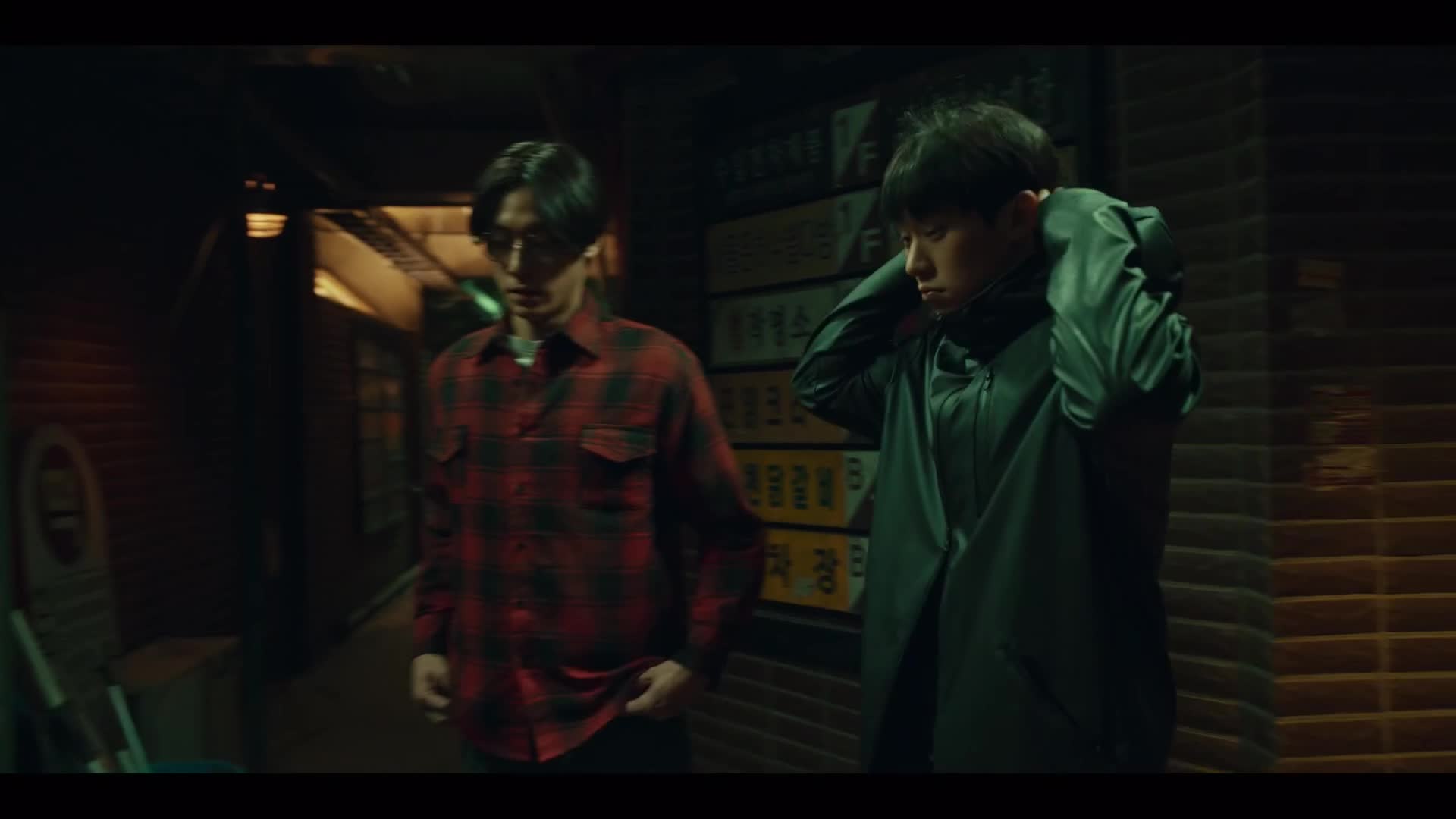 Sweet Home (스위트홈) สวีทโฮม ซีซั่น1 EP10 Final