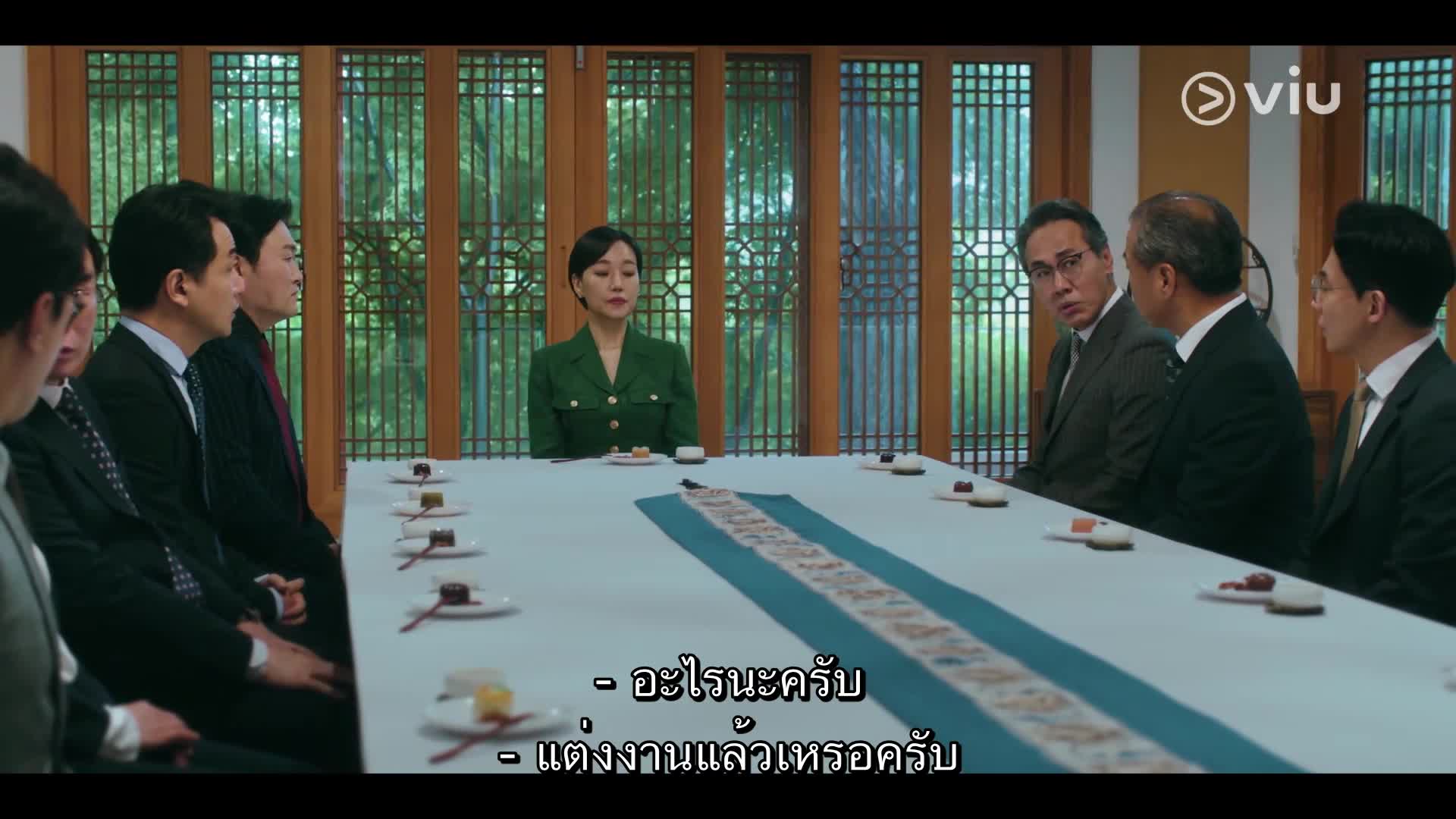 The Story of Park’s Marriage Contract - EP05