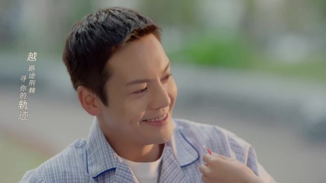A Date with the Future พบรักที่ปลายสัญญา EP35