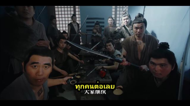 The Killing Romance (2023) พรหมลิขิตรักสายสืบวังหลวง EP13