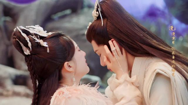 The Last Immortal ตำนานรักผนึกสวรรค์ EP40 End