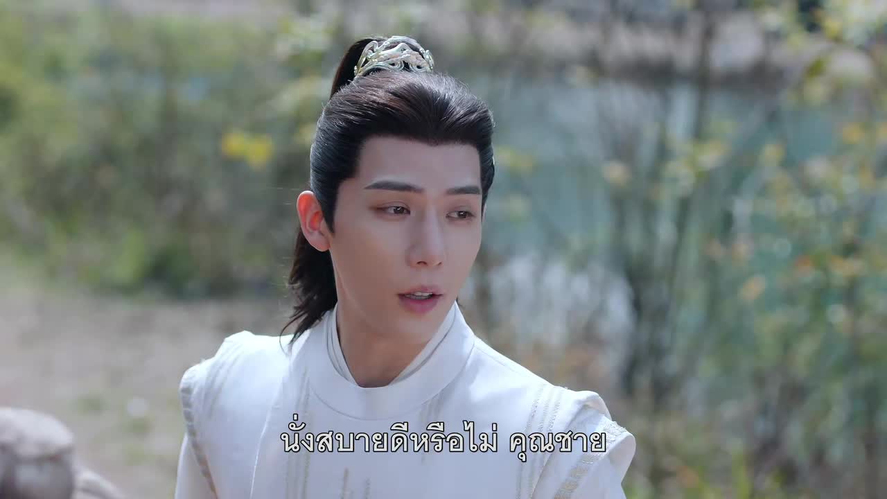 The Last Immortal ตำนานรักผนึกสวรรค์ EP11