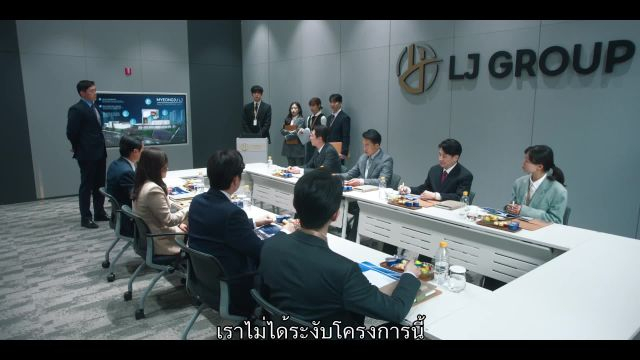 Wedding Impossible ป่วนวิวาห์สัญญารักกำมะลอ ซับไทย EP01