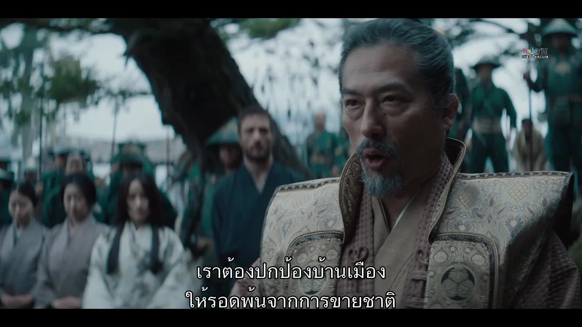 Shogun โชกุน 2024 ซับไทย ปี1 EP04