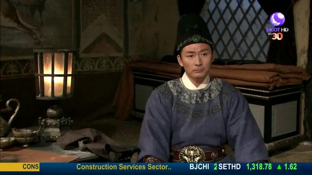 Amazing Detective Di Renjie (神探狄仁杰) ตี๋เหรินเจี๋ย ยอดนักสืบราชวงศ์ถัง ปี1 EP23
