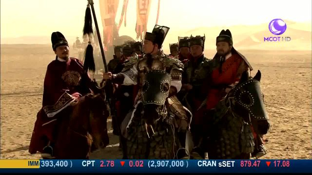 Amazing Detective Di Renjie (神探狄仁杰) ตี๋เหรินเจี๋ย ยอดนักสืบราชวงศ์ถัง ปี1 EP13