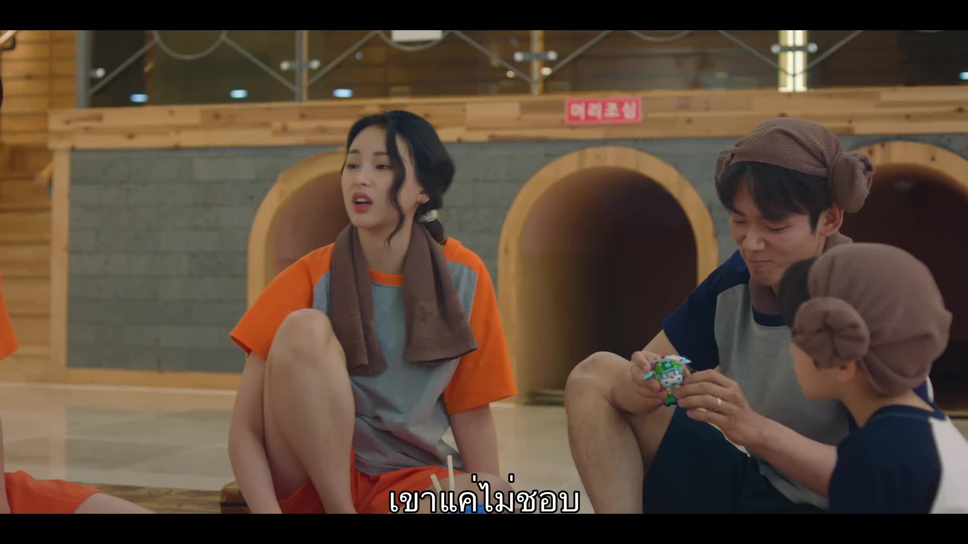 Wedding Impossible ป่วนวิวาห์สัญญารักกำมะลอ ซับไทย EP05