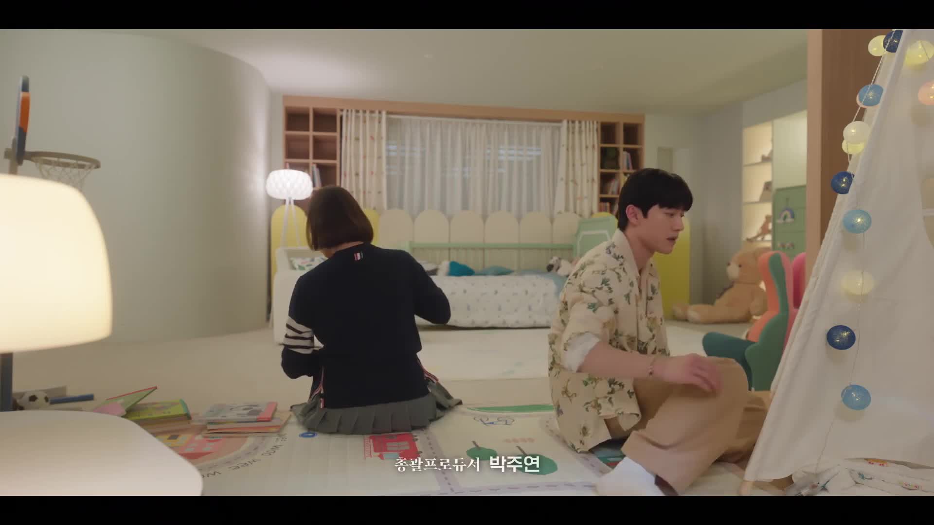 Queen of Tears (눈물의 여왕) ราชินีแห่งน้ำตา ปี1 EP07