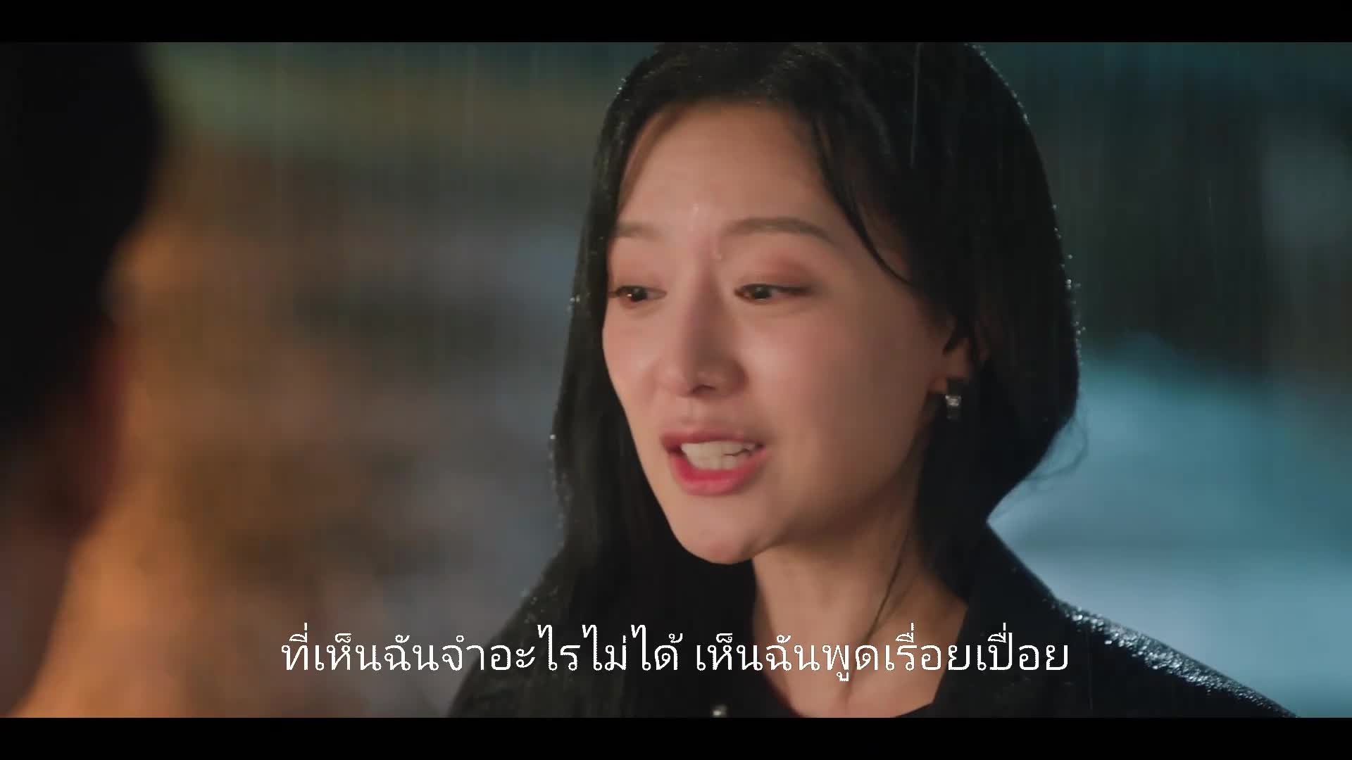 Queen of Tears (눈물의 여왕) ราชินีแห่งน้ำตา ปี1 EP08