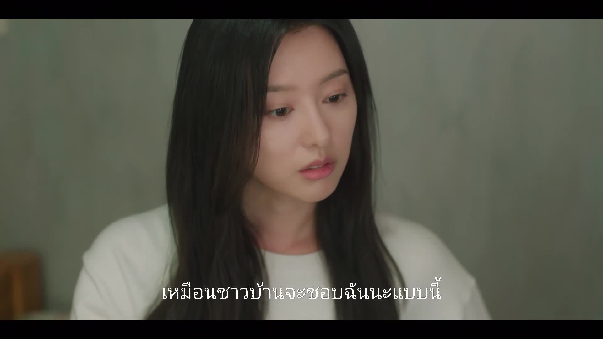 Queen of Tears (눈물의 여왕) ราชินีแห่งน้ำตา ปี1 EP05