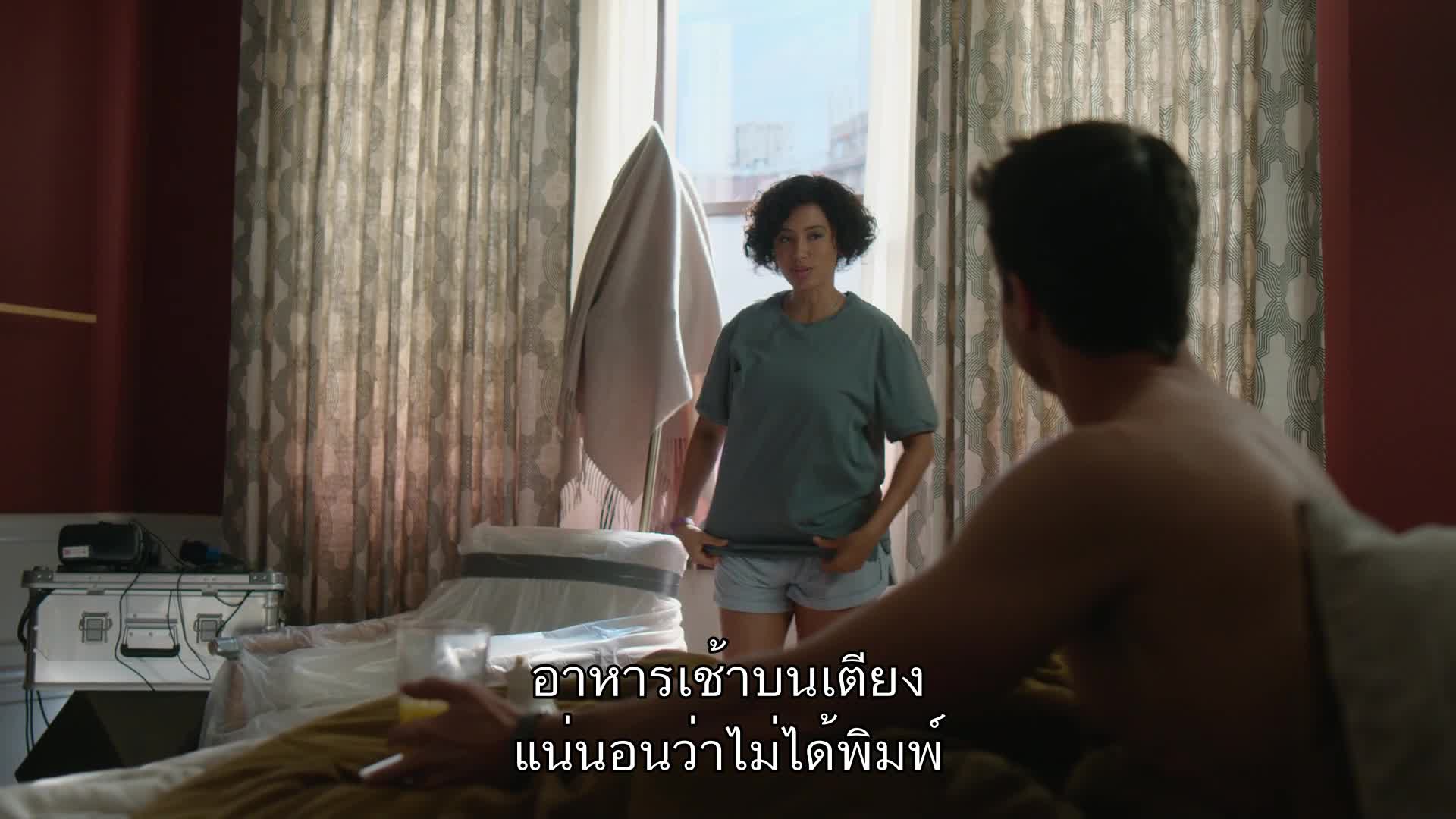 Upload ปี3 EP07