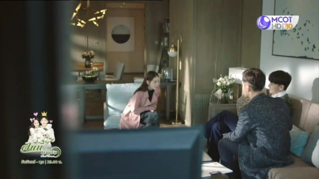 Sweet Dreams ฝันนี้ที่มีเธอ ปี1 EP20