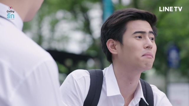 Love By Chance Series - บังเอิญรัก EP05