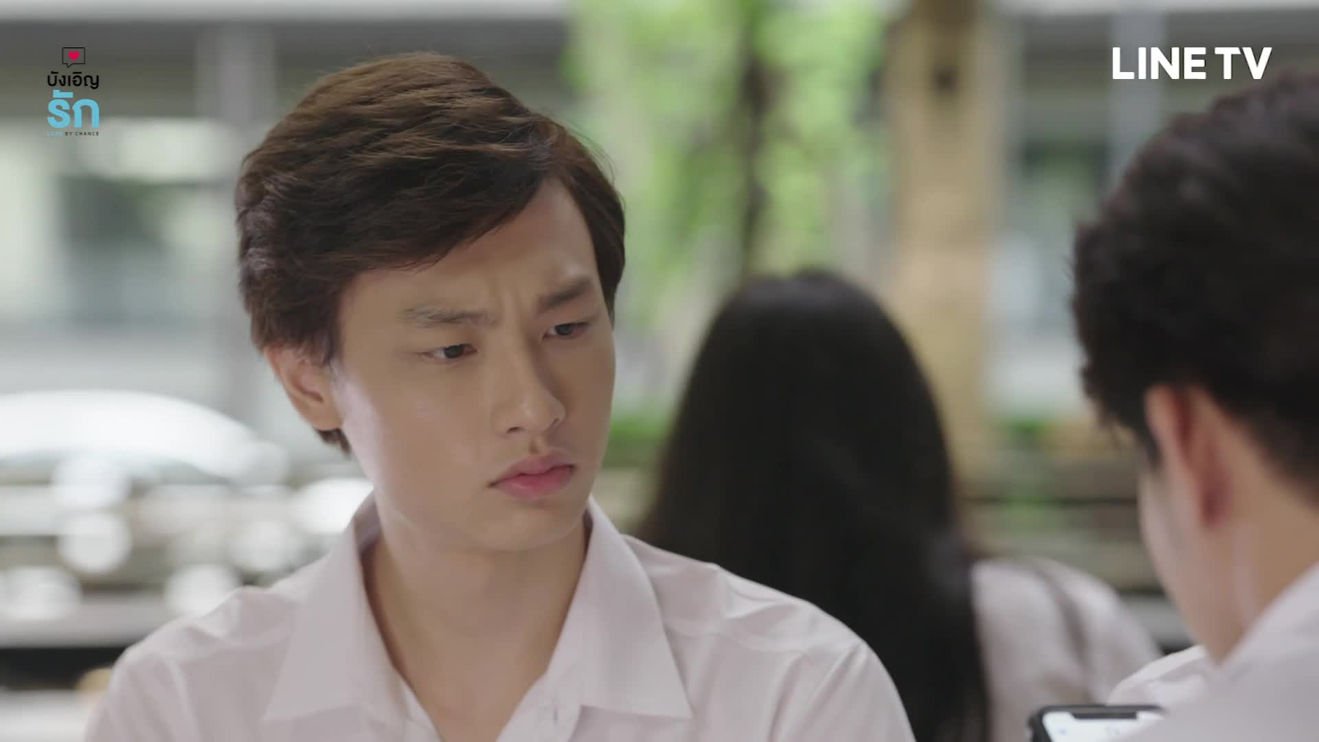 Love By Chance Series - บังเอิญรัก EP11