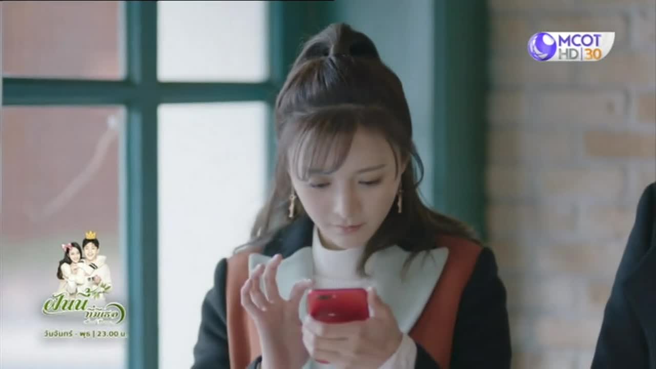 Sweet Dreams ฝันนี้ที่มีเธอ ปี1 EP30