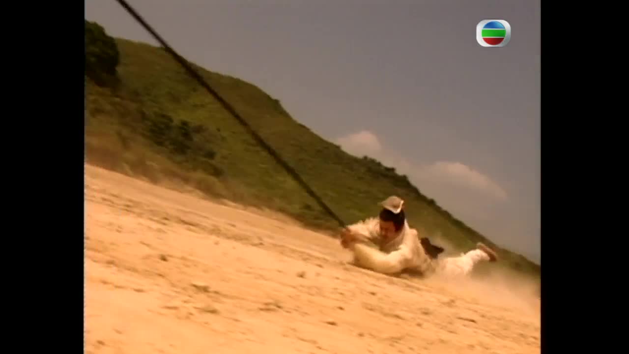 Demi Gods and Semi Devils 8 เทพอสูรมังกรฟ้า EP03