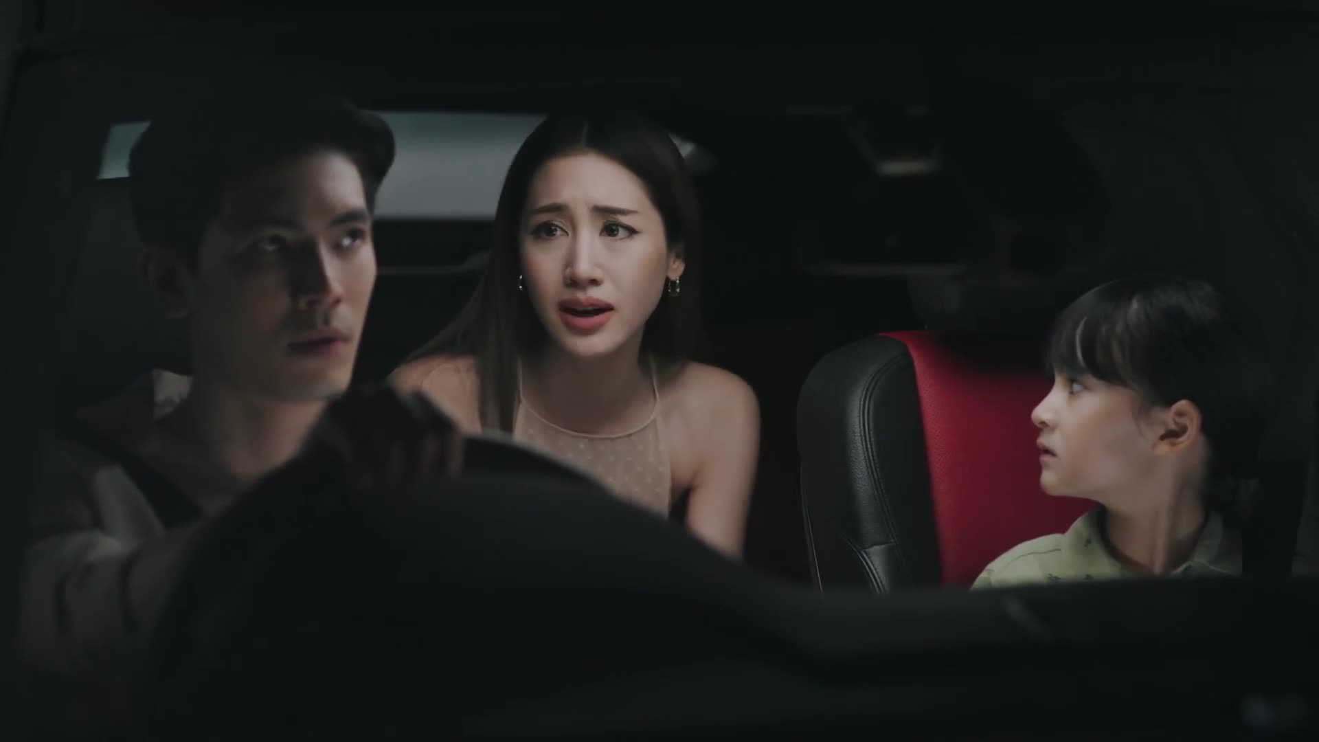 Bad Beauty โฉมโฉด EP04