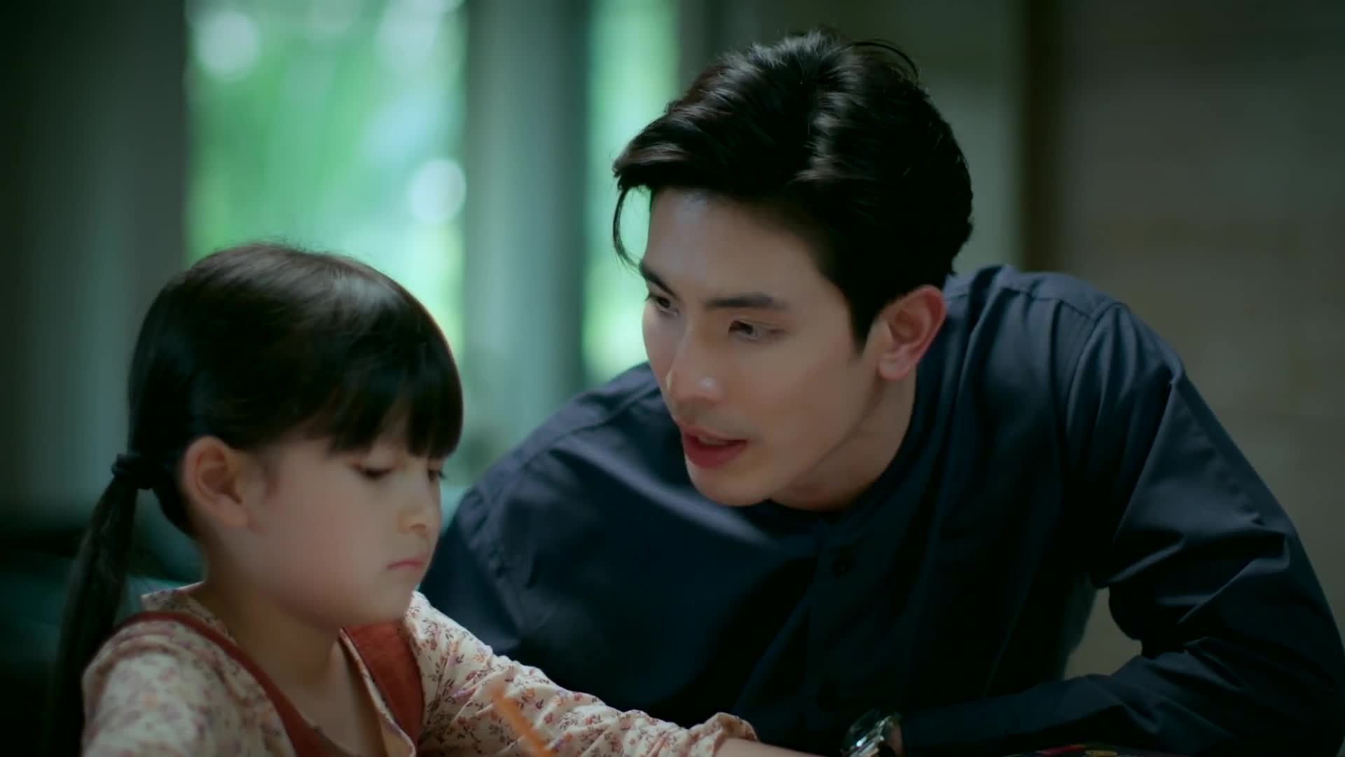 Bad Beauty โฉมโฉด EP02