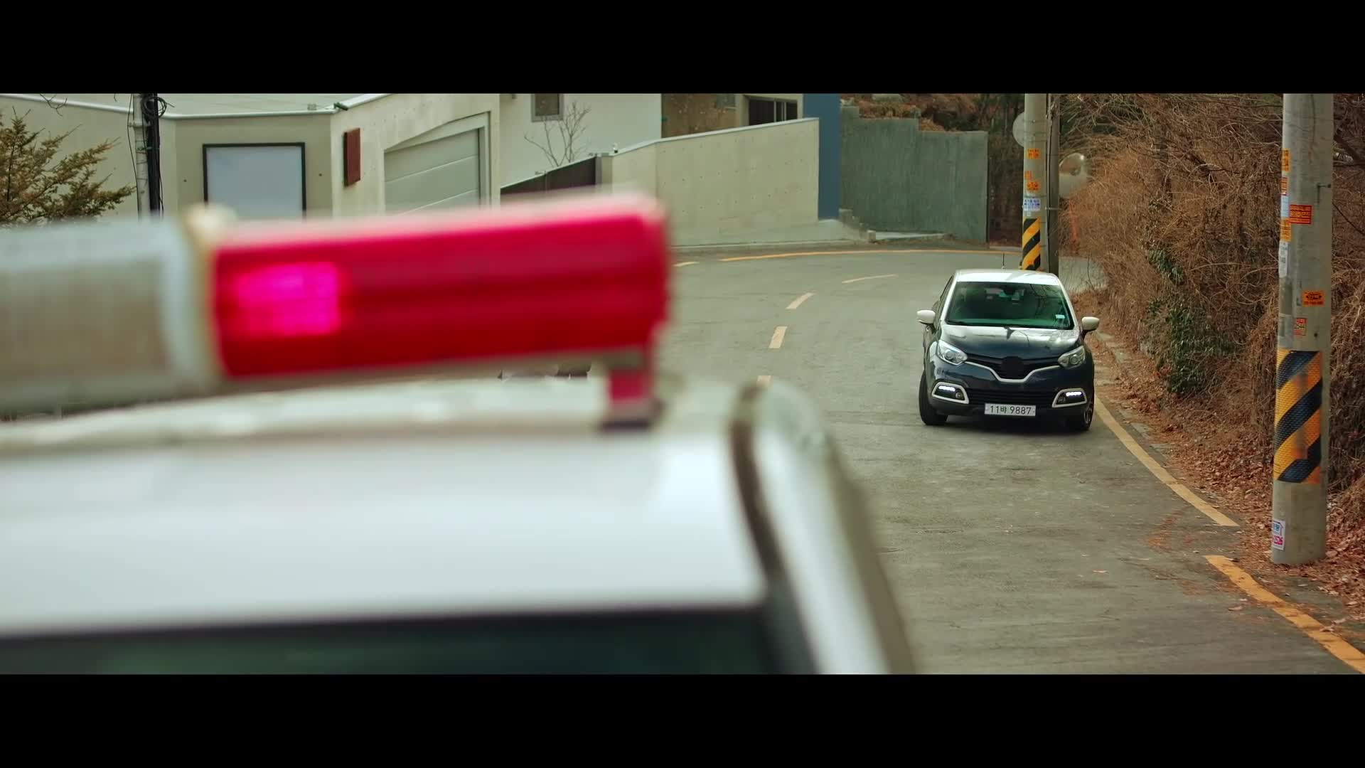 Flex X Cop เฟล็กซ์เอ็กซ์คอด ปี1 EP13