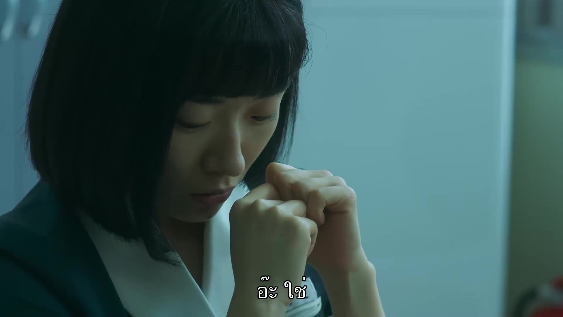 Shadow Beauty ความสวยในเงามืด ปี1 EP06