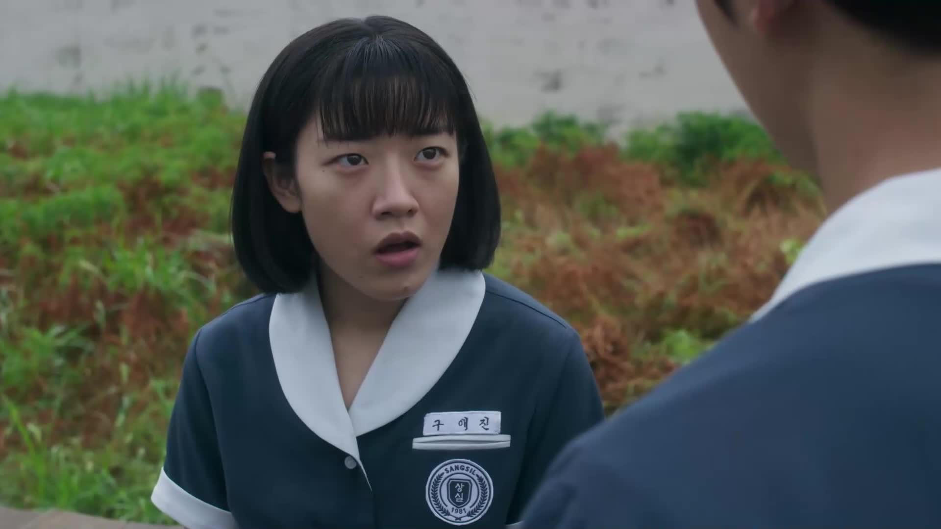 Shadow Beauty ความสวยในเงามืด ปี1 EP01