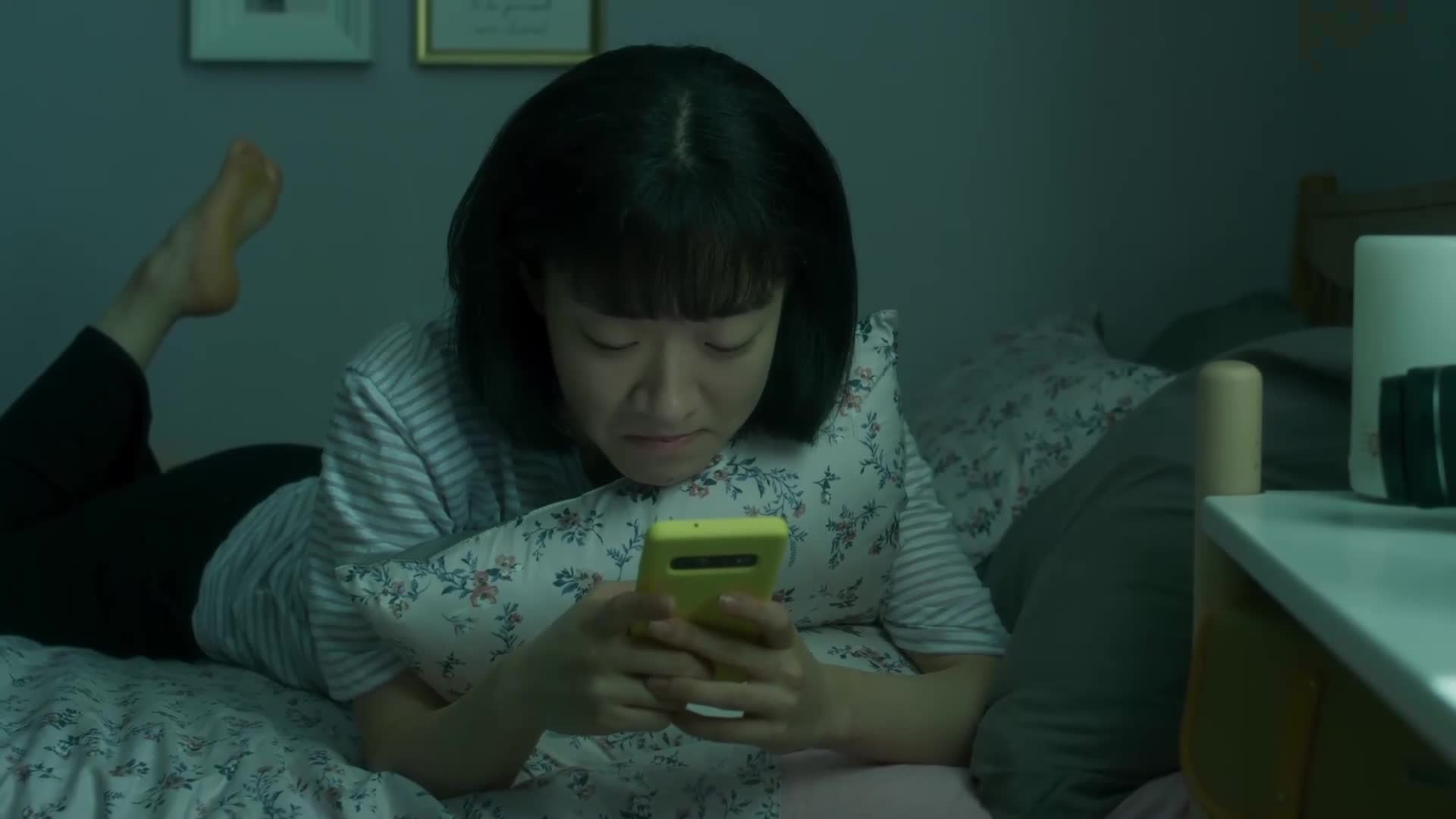 Shadow Beauty ความสวยในเงามืด ปี1 EP04