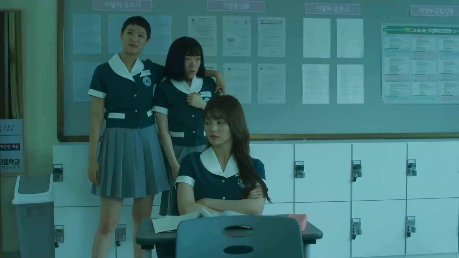 Shadow Beauty ความสวยในเงามืด ปี1 EP09