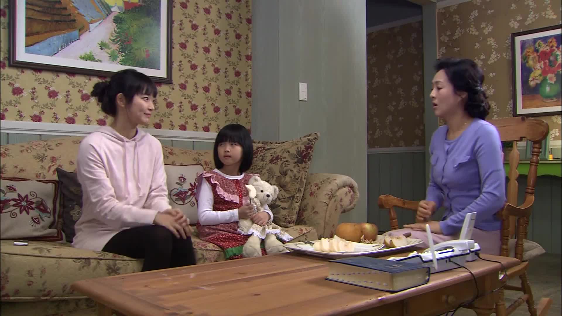 The Devil (마왕) คำพิพากษาซาตาน EP09